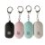 Alarme porte-clef SOS 130 db